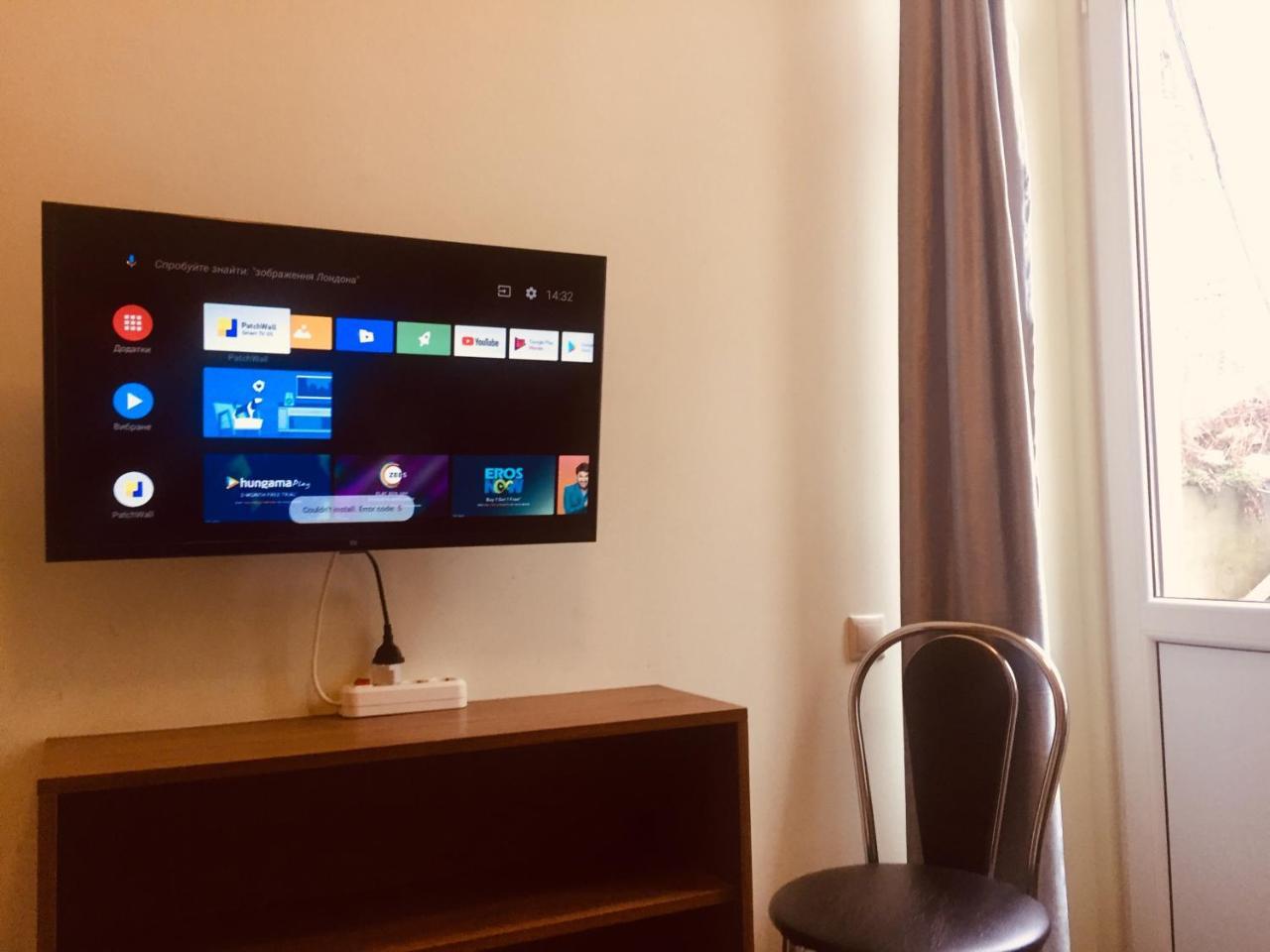 A Little Good Room Львов Экстерьер фото